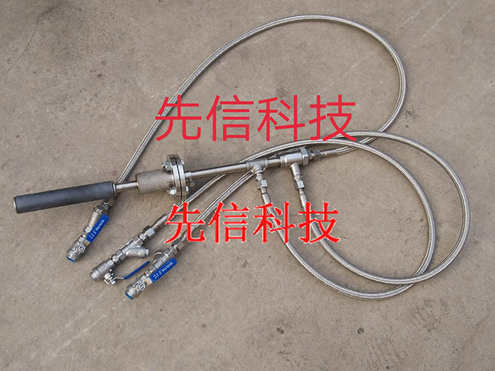 點(diǎn)擊查看詳細(xì)信息標(biāo)題：脫硝專(zhuān)用噴槍-FMS系列
