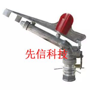 點(diǎn)擊查看詳細(xì)信息標(biāo)題：室外除塵噴槍