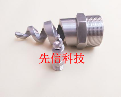 點(diǎn)擊查看詳細(xì)信息標(biāo)題：螺旋噴嘴——超大通徑防堵塞