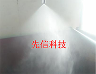 高壓精細(xì)霧化噴嘴(圖3)