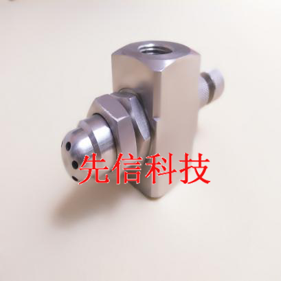 點(diǎn)擊查看詳細(xì)信息標(biāo)題：空氣霧化噴霧噴嘴